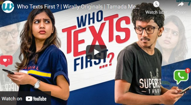 Who Texts First ? | Wirally Originals | Tamada Media